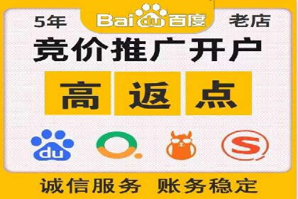 信息流广告运营案例：短视频平台广告
