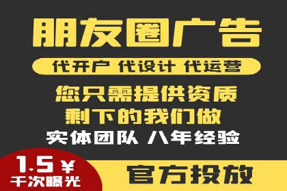 高返点开户的盈利之道：多例成功故事